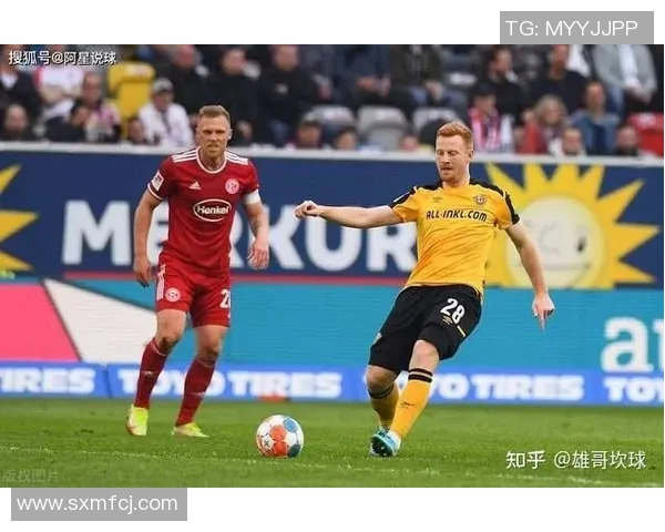 杜塞尔多夫与博德博恩的精彩对决分析与赛前预测