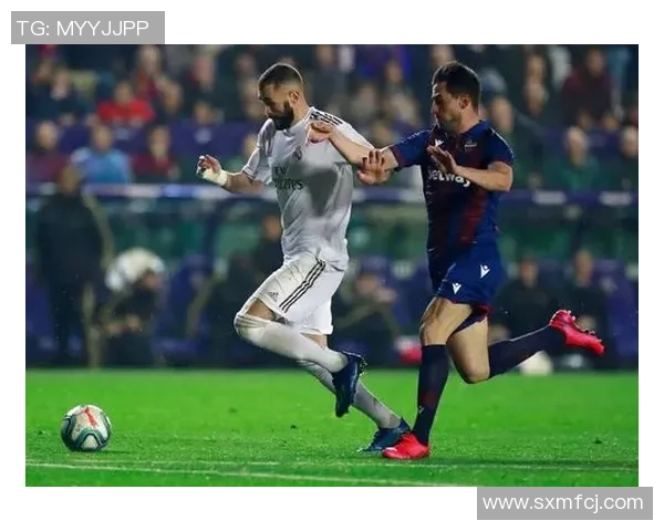 皇家马德里对阵莱万特精彩在线直播全程回顾与分析