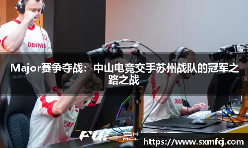 威廉希尔williamhill官方网站