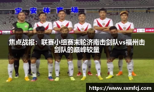 威廉希尔williamhill官方网站