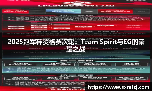 威廉希尔体育