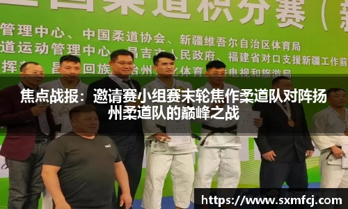 williamhill威廉希尔