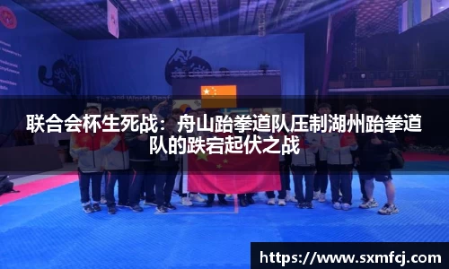 威廉希尔williamhill官方网站