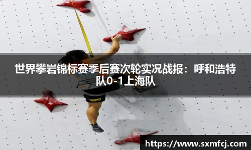 威廉希尔williamhill官方网站