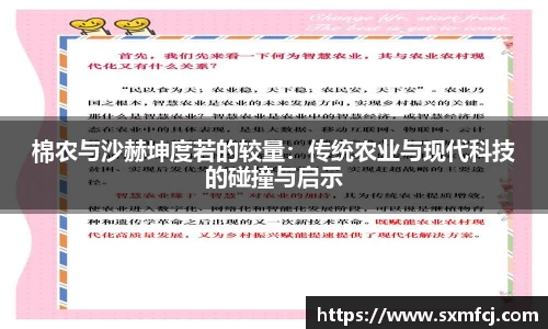 williamhill威廉希尔