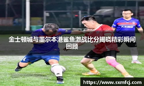 williamhill体育