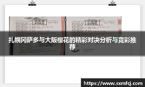 威廉希尔williamhill官方网站
