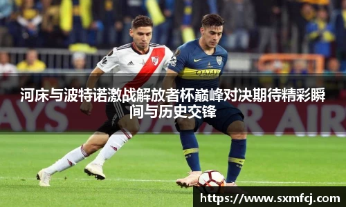 williamhill威廉希尔