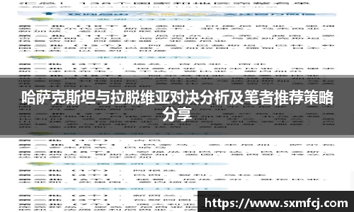 williamhill威廉希尔